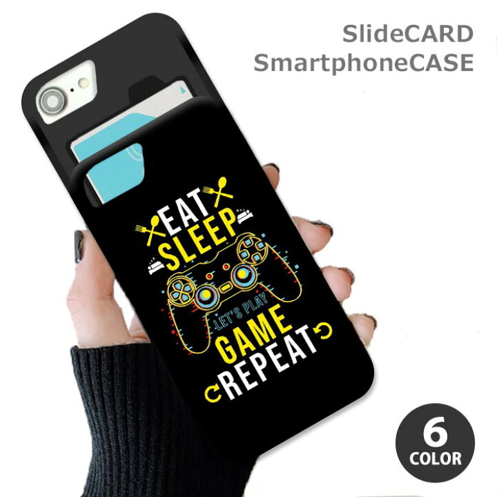 楽天市場 スマホケース スライドケース カード収納 ゲーム コントローラー ゲーム機 ゲーマー Iphonexr Iphone8 Iphoneケース Tpu オシャレ かわいい 可愛い Bleeek
