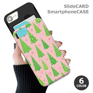 X}zP[X XChP[X J[h[ ݂̖ m NX}Xc[ NX}X k iphoneXR iphone8 iPhoneP[X TPU IV 킢 