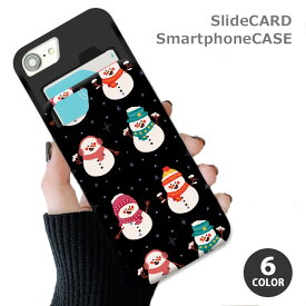 【P10倍】スマホケース スライドケース カード収納 雪だるま スノーマン 雪 雪の結晶 イラスト iphoneXR iphone8 iPhoneケース TPU オシャレ かわいい 可愛い