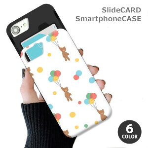 X}zP[X XChP[X J[h[ D efBxA ӂ hbg 菑 F  iphoneXR iphone8 iPhoneP[X TPU IV 킢 