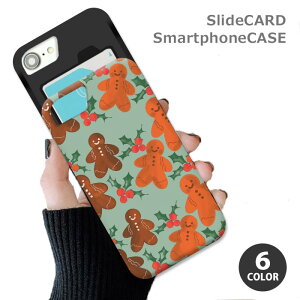 X}zP[X XChP[X J[h[ WW[NbL[ NX}X َq NbL[ XC[c iphoneXR iphone8 iPhoneP[X TPU IV 킢 