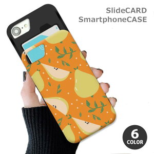 X}zP[X XChP[X J[h[ miV m tX iV t[c ʕ iphoneXR iphone8 iPhoneP[X TPU IV 킢 