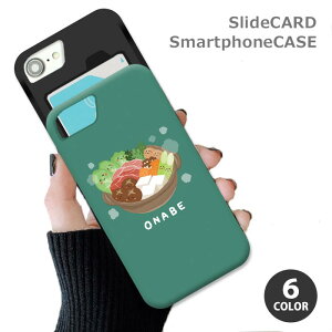 X}zP[X XChP[X J[h[    Hו  ő  t[h iphoneXR iphone8 iPhoneP[X TPU IV 킢 