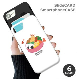 X}zP[X XChP[X J[h[ ٓ ׂƂ ECi[ ɂ CVtC iphoneXR iphone8 iPhoneP[X TPU IV 킢 