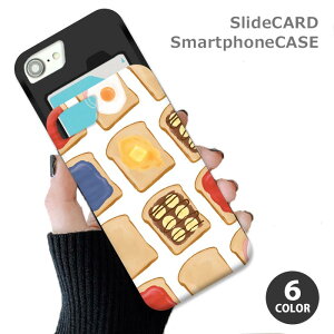 X}zP[X XChP[X J[h[ Hp g[Xg p ڋʏĂ oii W o^[ iphoneXR iphone8 iPhoneP[X TPU IV 킢 