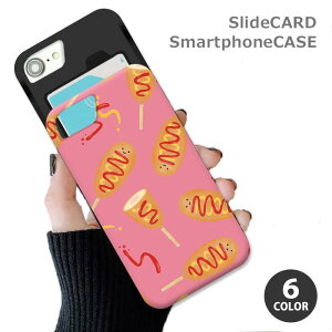 X}zP[X XChP[X J[h[ AJhbO AJhbN ECi[ \[Z[W P`bv iphoneXR iphone8 iPhoneP[X TPU IV 킢 