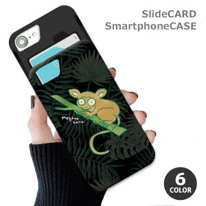 X}zP[X XChP[X J[h[ KlU ዾ Xe p[[t 썑 iphoneXR iphone8 iPhoneP[X TPU IV 킢 