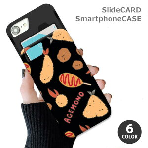 X}zP[X XChP[X J[h[ CVtC g AWtC AJhbO g JjN[RbP iphoneXR iphone8 iPhoneP[X TPU IV 킢 