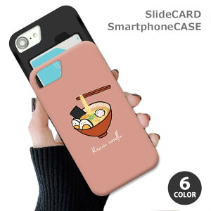 X}zP[X XChP[X J[h[ [ f [߂ k[h ˗ Hו t[h ϗ 菑 ؍ iphoneXR iphone8 iPhoneP[X TPU IV 킢 