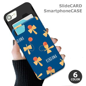 X}zP[X XChP[X J[h[   񂾂  iphoneXR iphone8 iPhoneP[X TPU IV 킢 