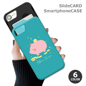 X}zP[X XChP[X J[h[ }CNu^ ~ju^  q ؂̂傫 RC  iphoneXR iphone8 iPhoneP[X TPU IV 킢 