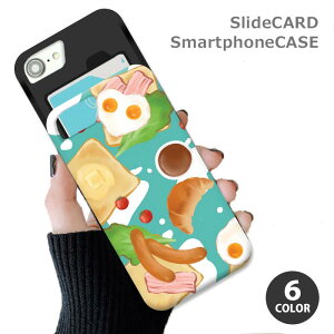 X}zP[X XChP[X J[h[ H R[q[ [jO CXg ڋʏĂ x[R Hp g[Xg ~N iphoneXR iphone8 iPhoneP[X TPU IV 킢 