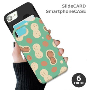 X}zP[X XChP[X J[h[ s[ibc Ԑ ibc  CXg ؍ iphoneXR iphone8 iPhoneP[X TPU IV 킢 