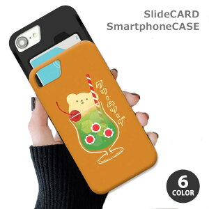 X}zP[X XChP[X J[h[ N[\[_ \[_ \[_ g F VN} ACX CXg ؍ iphoneXR iphone8 iPhoneP[X TPU IV 킢 