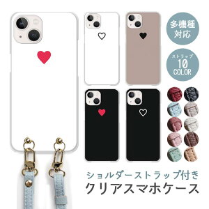 X}zP[X V_[Xgbv X}zXgbv NAP[X n[hP[X  n[g iphone17 iphone16e iphone16 iphone15 iphone14 iphone14proMAX iphone14plus GooglePixel 9a AQUOS wish4 킢 Vv