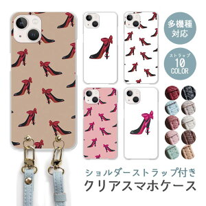 X}zP[X V_[Xgbv X}zXgbv NAP[X n[hP[X  nCq[ { iphone17 iphone16e iphone16 iphone15 iphone14 iphone14proMAX iphone14plus GooglePixel 9a AQUOS wish4 arrows We