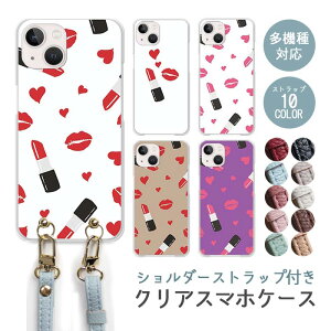 X}zP[X V_[Xgbv X}zXgbv NAP[X n[hP[X  g bv iphone17 iphone16e iphone16 iphone15 iphone14 iphone14proMAX GooglePixel 9a AQUOS wish4 arrows We2 n[g 