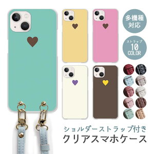 X}zP[X V_[Xgbv X}zXgbv NAP[X n[hP[X  n[g iphone17 iphone16e iphone16 iphone15 iphone14 iphone14proMAX iphone14plus GooglePixel 9a AQUOS wish4 arrows We2 IV 