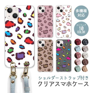 X}zP[X V_[Xgbv X}zXgbv NAP[X n[hP[X  qE iphone17 iphone16e iphone16 iphone15 iphone14 GooglePixel 9a AQUOS wish4 arrows We2 IV Ip[h ^ A