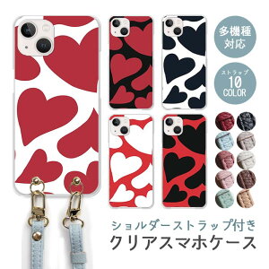 X}zP[X V_[Xgbv X}zXgbv NAP[X n[hP[X  n[g iphone17 iphone16e iphone16 iphone15 iphone14 iphone14proMAX iphone14plus GooglePixel 9a AQUOS wish4 arrows We2 iphone6 V