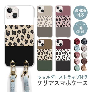 X}zP[X V_[Xgbv X}zXgbv NAP[X n[hP[X  qE@Ip[h ^ iphone17 iphone16e iphone16 iphone15 iphone14 GooglePixel 9a AQUOS wish4 arrows We2 킢 