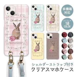 X}zP[X V_[Xgbv X}zXgbv NAP[X n[hP[X   e `FbN   iphone17 iphone16e iphone16 iphone15 iphone14 GooglePixel 9a AQUOS wish4 arrows We2 킢 