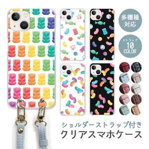 X}zP[X V_[Xgbv X}zXgbv NAP[X n[hP[X  WF[r[Y LfB  xA O~ َq iphone17 iphone16e iphone16 iphone15 iphone14 GooglePixel 9a AQU