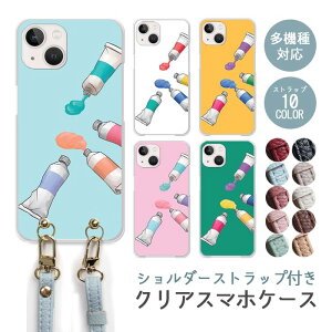 X}zP[X V_[Xgbv X}zXgbv NAP[X n[hP[X  G̋ `[u [ iphone17 iphone16e iphone16 iphone15 iphone14 GooglePixel 9a AQUOS wish4 arrows We2 킢 f