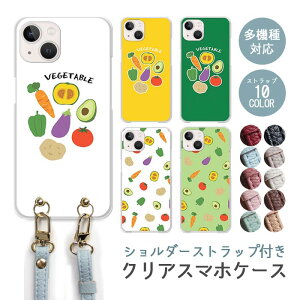 X}zP[X V_[Xgbv X}zXgbv NAP[X n[hP[X   xW^u A{Jh jW g}g iphone17 iphone16e iphone16 iphone15 iphone14 GooglePixel 9a AQUOS wish4 arro
