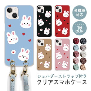 X}zP[X V_[Xgbv X}zXgbv NAP[X n[hP[X   e n[g ؍  iphone17 iphone16e iphone16 iphone15 iphone14 GooglePixel 9a AQUOS wish4 arrows We2 킢 