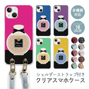 瓶 リボンの人気商品 通販 価格比較 価格 Com 瓶 リボンの人気商品 通販 価格比較 価格 Com