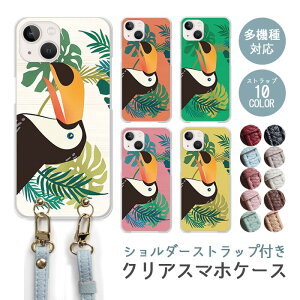 X}zP[X V_[Xgbv X}zXgbv NAP[X n[hP[X  썑 IjIInV IInV  Xe iphone17 iphone16e iphone16 iphone15 iphone14 GooglePixel 9a AQUOS wish4 a