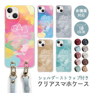 X}zP[X V_[Xgbv X}zXgbv NAP[X n[hP[X  ʉ  ێOplp }` ^C_C iphone17 iphone16e iphone16 iphone15 iphone14 GooglePixel 9a AQUOS wish4 arrows 