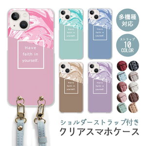 X}zP[X V_[Xgbv X}zXgbv NAP[X n[hP[X  }[u 嗝 c[g Vv iphone17 iphone16e iphone16 iphone15 iphone14 GooglePixel 9a AQUOS wish4 arrows We2 