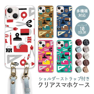 X}zP[X V_[Xgbv X}zXgbv NAP[X n[hP[X  [  MLp nT~ RpX l킢 iphone17 iphone16e iphone16 iphone15 iphone14 GooglePixel 9a AQU