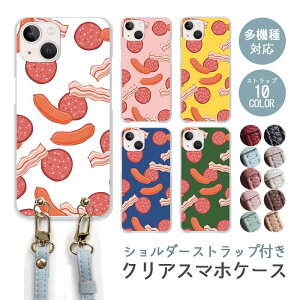 X}zP[X V_[Xgbv X}zXgbv NAP[X n[hP[X  T~ x[R ECi[ \[Z[W iphone17 iphone16e iphone16 iphone15 iphone14 GooglePixel 9a AQUOS wish4 arrows W