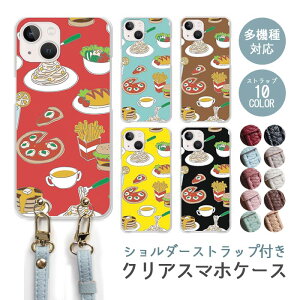 X}zP[X V_[Xgbv X}zXgbv NAP[X n[hP[X  WNt[h Hו pP[L no[K[ sU iphone17 iphone16e iphone16 iphone15 iphone14 GooglePixel 9a A