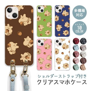 X}zP[X V_[Xgbv X}zXgbv NAP[X n[hP[X  X Il 肷  ǂ񂮂 iphone17 iphone16e iphone16 iphone15 iphone14 GooglePixel 9a AQUOS wish4 arrows We2 킢