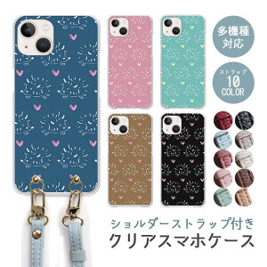 X}zP[X V_[Xgbv X}zXgbv NAP[X n[hP[X  nlY~ jl K[[ n[g iphone17 iphone16e iphone16 iphone15 iphone14 GooglePixel 9a AQUOS wish4 arrows We2 