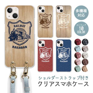 X}zP[X V_[Xgbv X}zXgbv NAP[X n[hP[X  @֎ C@֎ d S Be[W iphone17 iphone16e iphone16 iphone15 iphone14 GooglePixel 9a AQUOS wish4 arro