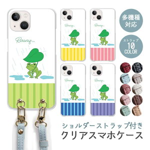 X}zP[X V_[Xgbv X}zXgbv NAP[X n[hP[X  JG ^ J ~J P iphone17 iphone16e iphone16 iphone15 iphone14 GooglePixel 9a AQUOS wish4 arrows We2 킢 fB