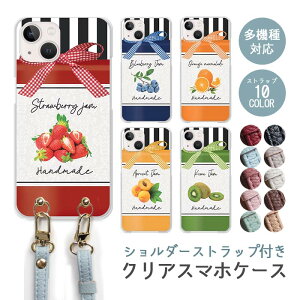 X}zP[X V_[Xgbv X}zXgbv NAP[X n[hP[X  W W̕r pbP[W { C`S t[c iphone17 iphone16e iphone16 iphone15 iphone14 GooglePixel 