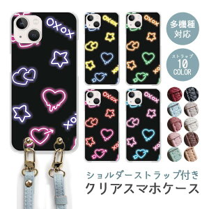 X}zP[X V_[Xgbv X}zXgbv NAP[X n[hP[X  lI lITC TN{ `F[ n[g iphone17 iphone16e iphone16 iphone15 iphone14 GooglePixel 9a AQUOS w