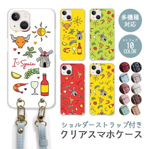X}zP[X V_[Xgbv X}zXgbv NAP[X n[hP[X  XyC C Vv g}g I[u z Gr iphone17 iphone16e iphone16 iphone15 iphone14 GooglePixel 9a