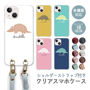 X}zP[X V_[Xgbv X}zXgbv NAP[X n[hP[X  A}W b  Aj} CXg ؍ iphone17 iphone16e iphone16 iphone15 iphone14 GooglePixel 9a AQUOS wis