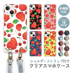 X}zP[X V_[Xgbv X}zXgbv NAP[X n[hP[X  `F[   ь Abv ʕ t[c iphone17 iphone16e iphone16 iphone15 iphone14 GooglePixel