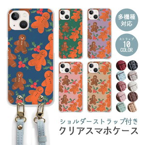 X}zP[X V_[Xgbv X}zXgbv NAP[X n[hP[X  WW[NbL[ NX}X َq NbL[ XC[c iphone17 iphone16e iphone16 iphone15 iphone14 GooglePixe