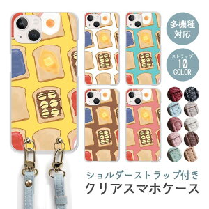 X}zP[X V_[Xgbv X}zXgbv NAP[X n[hP[X  Hp g[Xg p ڋʏĂ oii W o^[ iphone17 iphone16e iphone16 iphone15 iphone14 GooglePixel 9a AQ