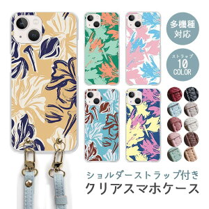 X}zP[X V_[Xgbv X}zXgbv NAP[X n[hP[X  nCrXJX 썑 nCA gsJ  t[ iphone17 iphone16e iphone16 iphone15 iphone14 GooglePixel 9a 