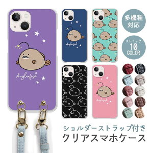 X}zP[X V_[Xgbv X}zXgbv NAP[X n[hP[X  ARE `E`ARE 񂱂  [C iphone17 iphone16e iphone16 iphone15 iphone14 GooglePixel 9